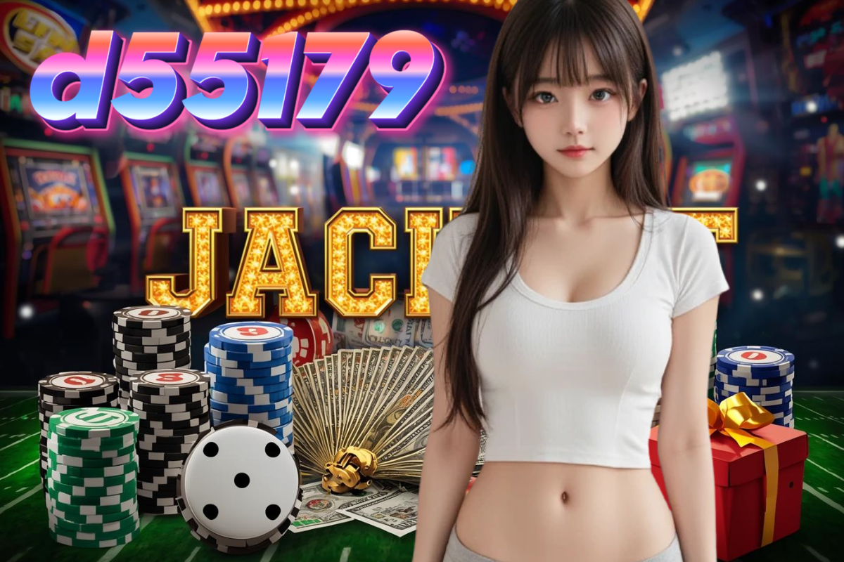 d55179 slot